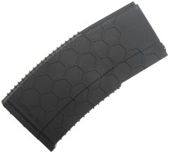 Tár M4, 300 BB, Hexmag, fekete, Cyma, HY-481BK