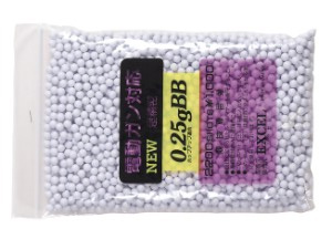 Airsoft BB-k, 0,25 g, 6 mm, 2200 db, Excel