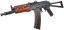 AKS-74U, full steel, real wood, Cyma Platinum, CM.055