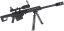 Barrett M82A1 CQB, bipod, scope, Snow Wolf, SW-02
