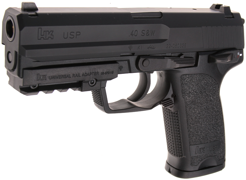 H&K USP AEP, Tokyo Marui