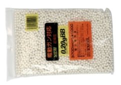 Airsoft BB-k, 0,20 g, 6 mm, 3700 db, Excel