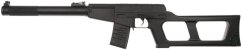 VSS Vintorez, fekete, AY, AY-A0011-B