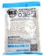 Airsoft BB-k, 0,32 g, 6 mm, 3125 db, BLS