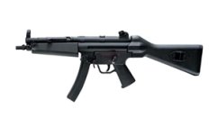 B&T MP5A4, without lights, Classic Army