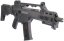 H&K G36CV, blowback, black, Umarex