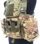 Chest rig Recon, multicam, ACM