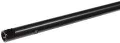 Lufa RAVEN, 6,01 mm, APS-2 Type 96, AEG, 495 mm, PDI