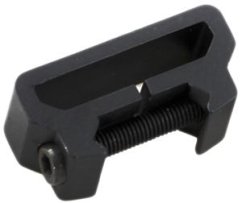 RIS sling swivel, SHS