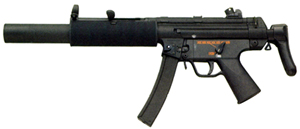 H&K MP5SD6, Tokyo Marui H&K MP5SD6, Tokyo Marui