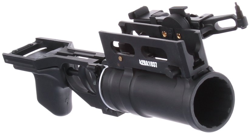 GP25 grenade launcher for AK-74 + shell, D-Boys
