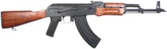 AKM, full steel, real wood, Cyma Platinum, CM.056M