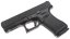 Glock 19 Gen 5 FS MOS, Black, GBB, Umarex