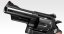 S&W M29 .44 Magnum 4 Inch, Black, Tokyo Marui