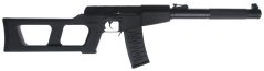 VSS Vintorez, schwarz, Cyma Standard, CM.099