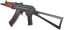 AKS-74U, full steel, real wood, Cyma Platinum, CM.055
