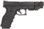 Glock 26 Advance, GBB, Tokyo Marui