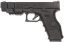 Glock 26 Advance, GBB, Tokyo Marui