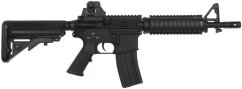 Classic Custom M4 CQB-R, 150m/s, AirsoftGuns, BY-039, BI-3981M