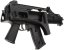 G36C, blowback, D-Boys, G-001