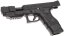 Glock 26 Advance, GBB, Tokyo Marui