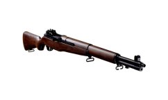 M1 Garand, Marushin