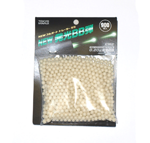 Airsoft BB-k, 0,20 g, 6 mm, 900 db, nyomjelző fény, Tokyo Marui