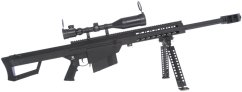 Barrett M82A1 CQB, bipod, scope, Snow Wolf, SW-02