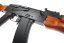 AK-74, full steel, real wood, Cyma Platinum, CM.056