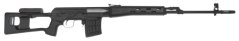Dragunov SVD, schwarz, Cyma Standard, CM.057A