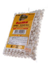 Airsoft BBs, 0.34g, 8mm, 500rd, Marushin