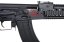 AK-105 PMC, Emod állvány, acél, Cyma Standard, CM.040N