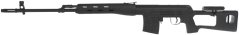 Dragunov SVD, rugós változat, fekete, Koer, 555-A