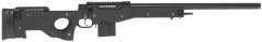 L96 AWS, black, Tokyo Marui