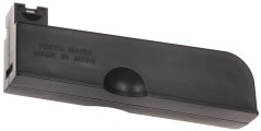 Magazin, VSR-10, 30 Schuss, Tokyo Marui