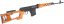 Dragunov SVD, rugós változat 2015, valódi fa, A&K