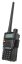 Rádió, PMR, UHF, VHF UV5R, LCD kijelző, kihangosító, Baofeng