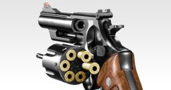 S&W M29 .44 Magnum 4 Inch, Black, Tokyo Marui
