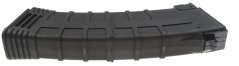 Magazine AK74, 500 BB, TAPCO, Black, Cyma, C.230