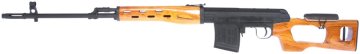 Airsoft Sniper Rifles