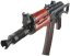 AKS-74U, full steel, real wood, Cyma Platinum, CM.055