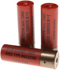 Shotgun shells, SPAS12, M3, 3pcs, Tokyo Marui