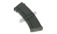 Magazine, AK105, low-cap, 77rd, Classic Army