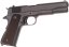 Colt M1911A1, GBB, Tokyo Marui