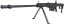 Barrett M107A1, black, bipod, Snow Wolf, SW-013