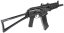 AK74UN, noir, GBB, WE