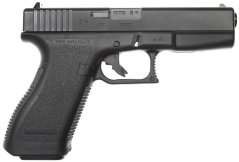 Glock 17, frame 2. gen., HG, without Hop, Tokyo Marui