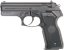 M8000 Cougar, HG, with hop up, Tokyo Marui