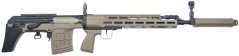 SVU M-LOK, TAN, Cyma Standard, CM.057C