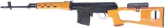 Dragunov SVD, fa változat, Classic Army